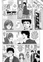 Dear Shitamachi Princess Vol. 1 / Dear.下町プリンセス 第1巻 [Ozaki Akira] [Original] Thumbnail Page 148