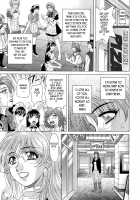 Dear Shitamachi Princess Vol. 1 / Dear.下町プリンセス 第1巻 [Ozaki Akira] [Original] Thumbnail Page 159