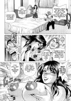 Dear Shitamachi Princess Vol. 1 / Dear.下町プリンセス 第1巻 [Ozaki Akira] [Original] Thumbnail Page 172