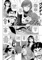 Dear Shitamachi Princess Vol. 1 / Dear.下町プリンセス 第1巻 [Ozaki Akira] [Original] Thumbnail Page 182