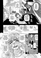 Dear Shitamachi Princess Vol. 1 / Dear.下町プリンセス 第1巻 [Ozaki Akira] [Original] Thumbnail Page 184