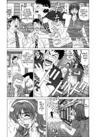 Dear Shitamachi Princess Vol. 1 / Dear.下町プリンセス 第1巻 [Ozaki Akira] [Original] Thumbnail Page 31