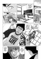 Dear Shitamachi Princess Vol. 1 / Dear.下町プリンセス 第1巻 [Ozaki Akira] [Original] Thumbnail Page 32