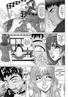 Dear Shitamachi Princess Vol. 1 / Dear.下町プリンセス 第1巻 [Ozaki Akira] [Original] Thumbnail Page 33