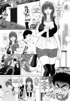 Dear Shitamachi Princess Vol. 1 / Dear.下町プリンセス 第1巻 [Ozaki Akira] [Original] Thumbnail Page 09