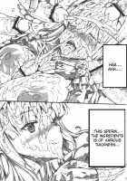 Poyoyon Shizuku-Chan [Erect Sawaru] [The Idolmaster] Thumbnail Page 17