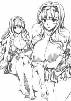 Poyoyon Shizuku-Chan [Erect Sawaru] [The Idolmaster] Thumbnail Page 18