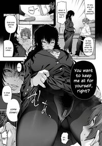 Aizome: Dyed in Your Colors / 藍染 Page 13 Preview