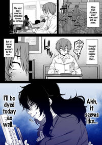 Aizome: Dyed in Your Colors / 藍染 Page 31 Preview