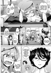 Yuusha Lv up / ゆうしゃLvアップ Page 4 Preview