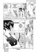 Meikyuu Gakuen | Chaos Academy / 迷宮学園 [Kawatsu Kenjiro] [Original] Thumbnail Page 102