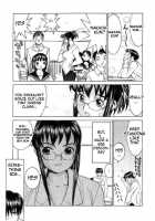 Meikyuu Gakuen | Chaos Academy / 迷宮学園 [Kawatsu Kenjiro] [Original] Thumbnail Page 104