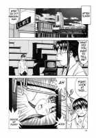 Meikyuu Gakuen | Chaos Academy / 迷宮学園 [Kawatsu Kenjiro] [Original] Thumbnail Page 105
