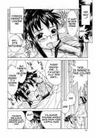 Meikyuu Gakuen | Chaos Academy / 迷宮学園 [Kawatsu Kenjiro] [Original] Thumbnail Page 111