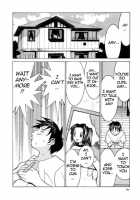 Meikyuu Gakuen | Chaos Academy / 迷宮学園 [Kawatsu Kenjiro] [Original] Thumbnail Page 117