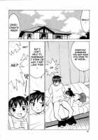 Meikyuu Gakuen | Chaos Academy / 迷宮学園 [Kawatsu Kenjiro] [Original] Thumbnail Page 121