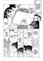 Meikyuu Gakuen | Chaos Academy / 迷宮学園 [Kawatsu Kenjiro] [Original] Thumbnail Page 123