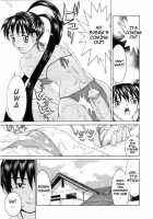 Meikyuu Gakuen | Chaos Academy / 迷宮学園 [Kawatsu Kenjiro] [Original] Thumbnail Page 140