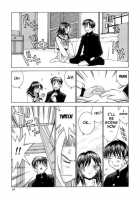 Meikyuu Gakuen | Chaos Academy / 迷宮学園 [Kawatsu Kenjiro] [Original] Thumbnail Page 150