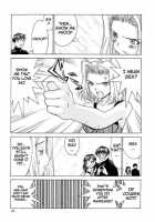 Meikyuu Gakuen | Chaos Academy / 迷宮学園 [Kawatsu Kenjiro] [Original] Thumbnail Page 152