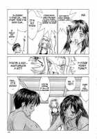 Meikyuu Gakuen | Chaos Academy / 迷宮学園 [Kawatsu Kenjiro] [Original] Thumbnail Page 158