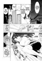 Meikyuu Gakuen | Chaos Academy / 迷宮学園 [Kawatsu Kenjiro] [Original] Thumbnail Page 17