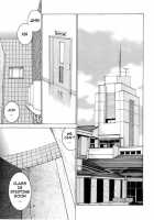 Meikyuu Gakuen | Chaos Academy / 迷宮学園 [Kawatsu Kenjiro] [Original] Thumbnail Page 22