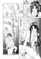 Meikyuu Gakuen | Chaos Academy / 迷宮学園 [Kawatsu Kenjiro] [Original] Thumbnail Page 25
