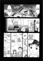 Meikyuu Gakuen | Chaos Academy / 迷宮学園 [Kawatsu Kenjiro] [Original] Thumbnail Page 31