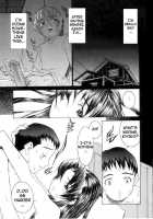 Meikyuu Gakuen | Chaos Academy / 迷宮学園 [Kawatsu Kenjiro] [Original] Thumbnail Page 32