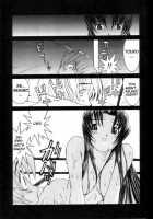 Meikyuu Gakuen | Chaos Academy / 迷宮学園 [Kawatsu Kenjiro] [Original] Thumbnail Page 33