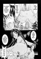 Meikyuu Gakuen | Chaos Academy / 迷宮学園 [Kawatsu Kenjiro] [Original] Thumbnail Page 35