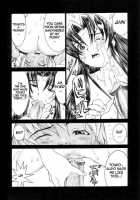 Meikyuu Gakuen | Chaos Academy / 迷宮学園 [Kawatsu Kenjiro] [Original] Thumbnail Page 36