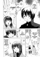 Meikyuu Gakuen | Chaos Academy / 迷宮学園 [Kawatsu Kenjiro] [Original] Thumbnail Page 44