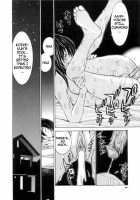 Meikyuu Gakuen | Chaos Academy / 迷宮学園 [Kawatsu Kenjiro] [Original] Thumbnail Page 84