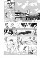 Meikyuu Gakuen | Chaos Academy / 迷宮学園 [Kawatsu Kenjiro] [Original] Thumbnail Page 88