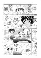 Meikyuu Gakuen | Chaos Academy / 迷宮学園 [Kawatsu Kenjiro] [Original] Thumbnail Page 92