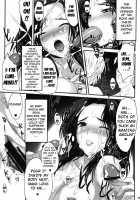 PILE EDGE LOVE INJECTION / PILE EDGE LOVE INJECTION [Onigirikun] [Love Plus] Thumbnail Page 22