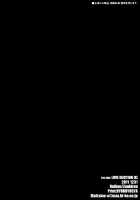 PILE EDGE LOVE INJECTION / PILE EDGE LOVE INJECTION [Onigirikun] [Love Plus] Thumbnail Page 41