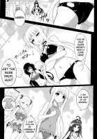 Be United, Please!! Extra Operation ☆ / びーゆないてっど、ぷりーず!!えくすとらっ☆ [Urabi] [Arpeggio Of Blue Steel] Thumbnail Page 03