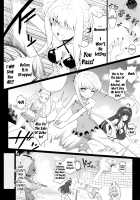 Be United, Please!! Extra Operation ☆ / びーゆないてっど、ぷりーず!!えくすとらっ☆ [Urabi] [Arpeggio Of Blue Steel] Thumbnail Page 04