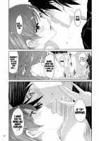 Minami Ni Fureru Made No Kyori / 美波に触れるまでの距離 [Gustav] [The Idolmaster] Thumbnail Page 20