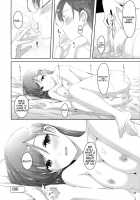 Minami Ni Fureru Made No Kyori / 美波に触れるまでの距離 [Gustav] [The Idolmaster] Thumbnail Page 23