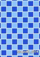 Minami Ni Fureru Made No Kyori / 美波に触れるまでの距離 [Gustav] [The Idolmaster] Thumbnail Page 26