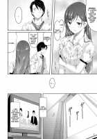 Minami Ni Fureru Made No Kyori / 美波に触れるまでの距離 [Gustav] [The Idolmaster] Thumbnail Page 03