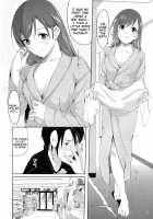 Minami Ni Fureru Made No Kyori / 美波に触れるまでの距離 [Gustav] [The Idolmaster] Thumbnail Page 05