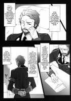 Malkal Shirei No Ian Ninmu | Commander Malkal'S Relaxation Mission / マルカル司令の慰安任務 [Higata Akatsuki] [Code Geass] Thumbnail Page 04