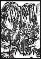 KILLAGAIN / KILLAGAIN [Akiya Akira] [Kill La Kill] Thumbnail Page 26
