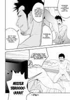 Priapus / プリアポス [Itto] [Original] Thumbnail Page 25