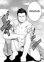 Priapus / プリアポス [Itto] [Original] Thumbnail Page 04